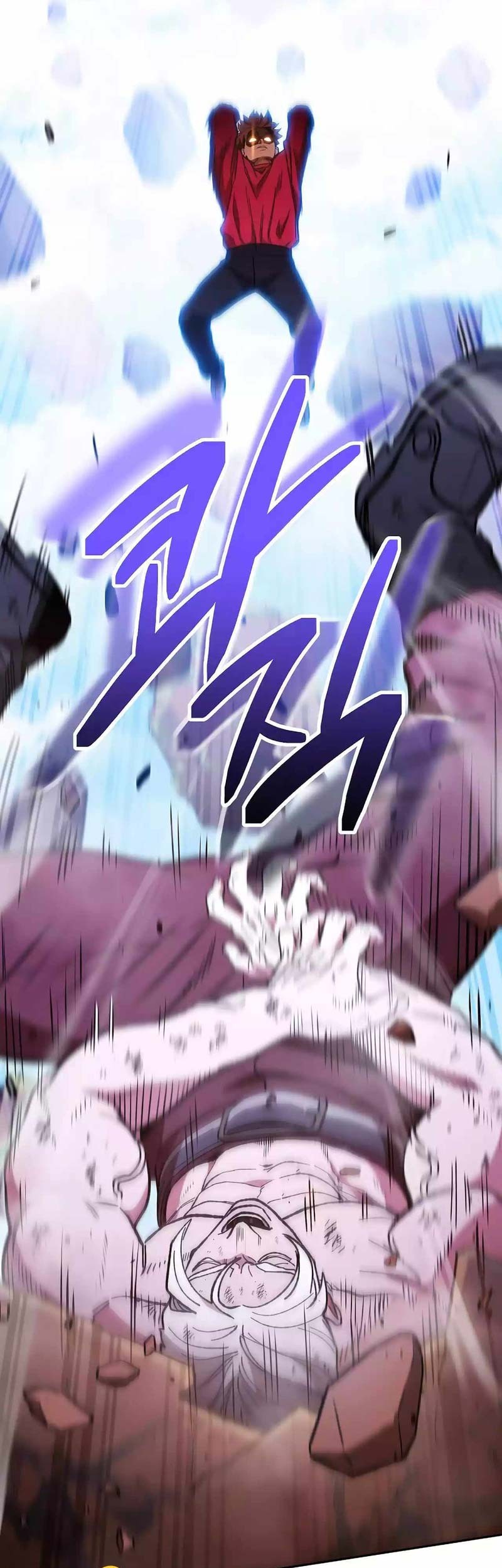 Dungeon Reset Chapter 185 - halaman 13