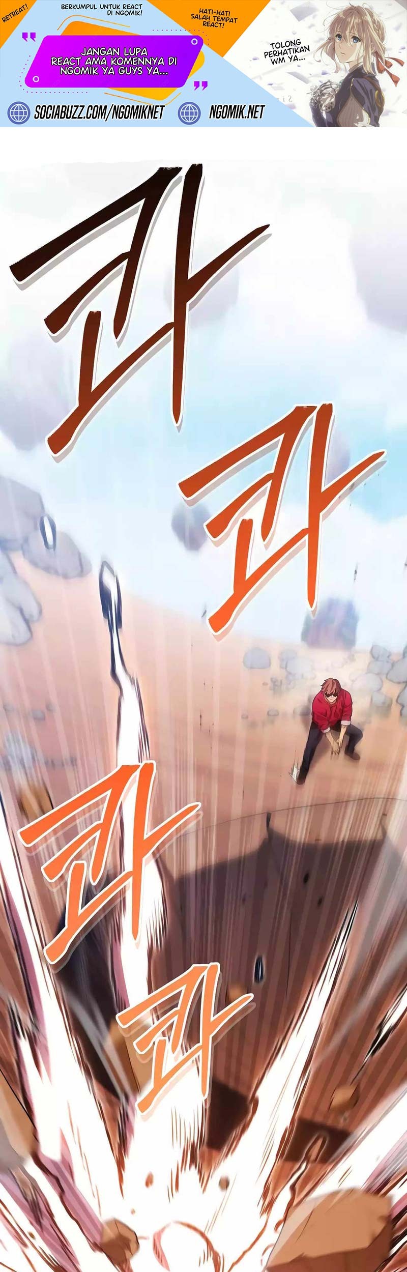 Dungeon Reset Chapter 185 - halaman 3