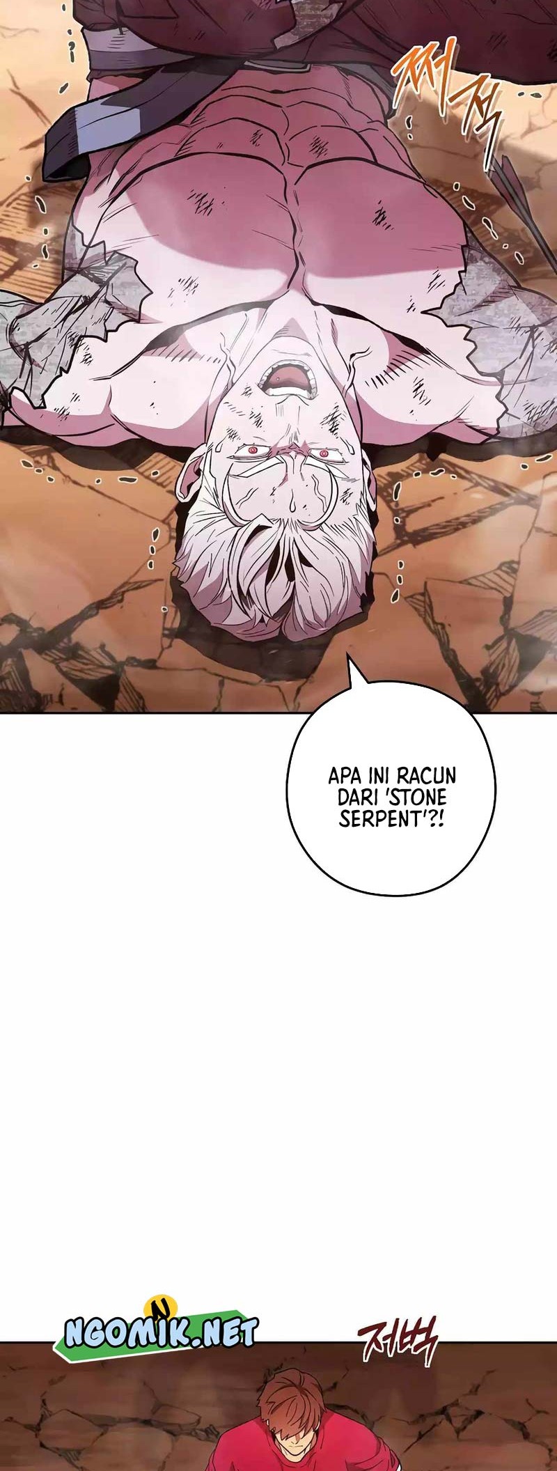Dungeon Reset Chapter 185 - halaman 32