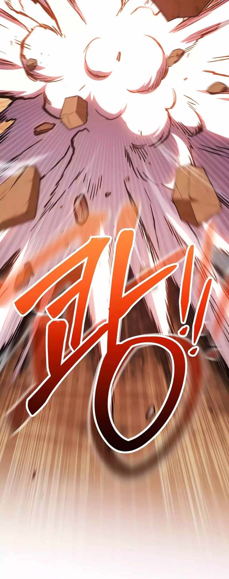 Dungeon Reset Chapter 185 - halaman 4