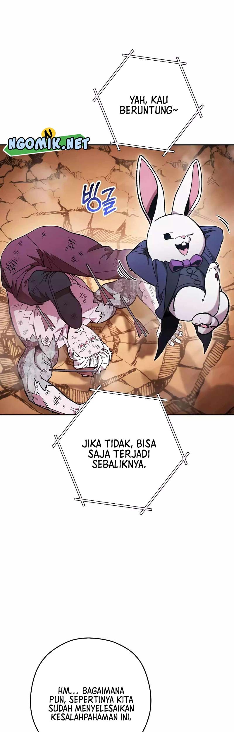 Dungeon Reset Chapter 185 - halaman 47