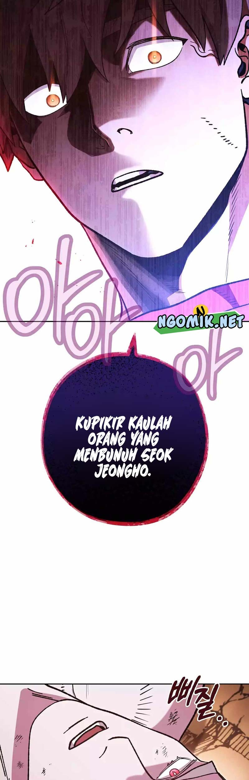 Dungeon Reset Chapter 185 - halaman 53