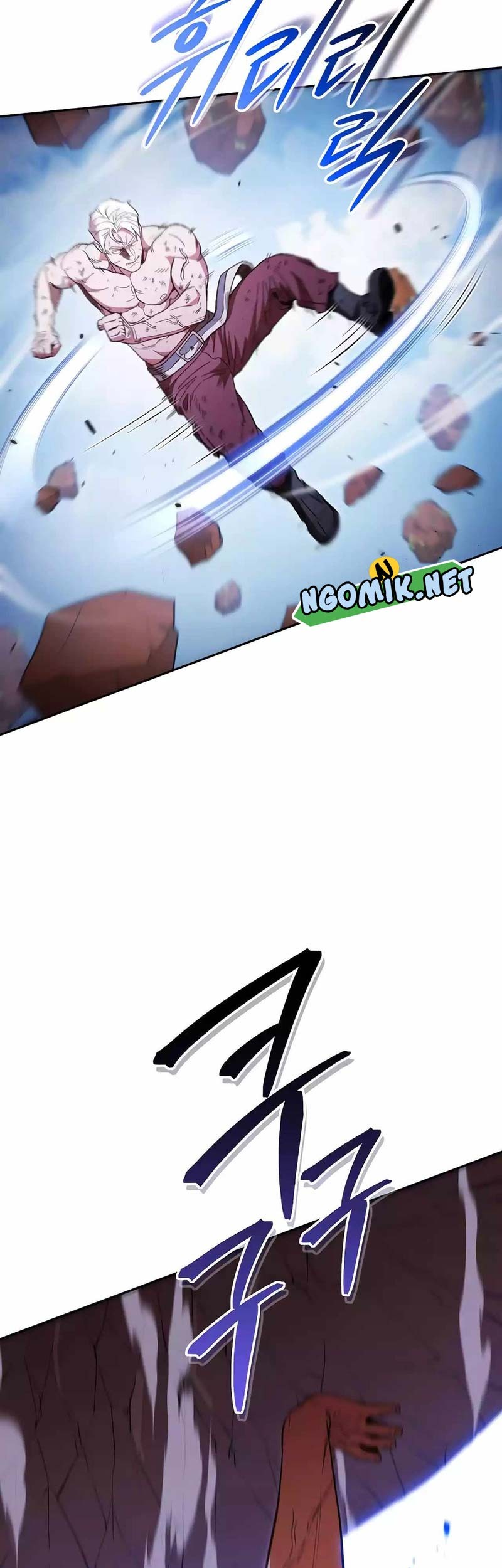 Dungeon Reset Chapter 185 - halaman 7