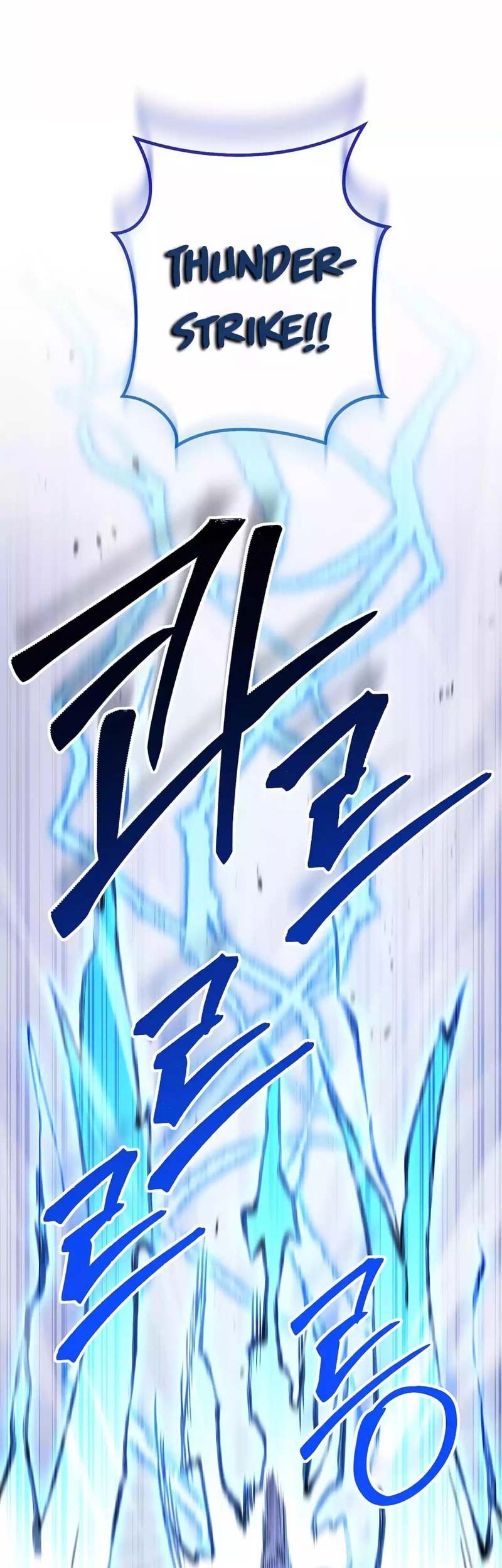 Dungeon Reset Chapter 186 - halaman 27