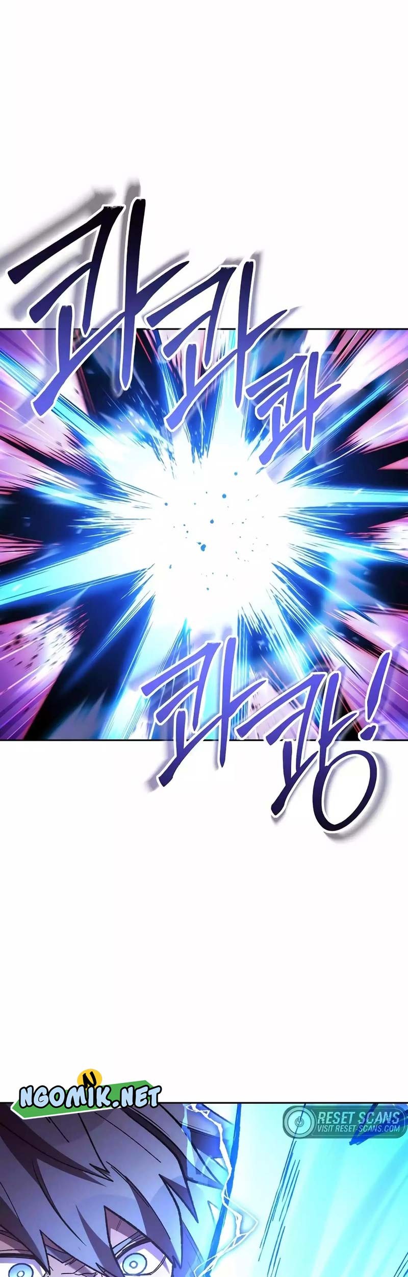 Dungeon Reset Chapter 186 - halaman 37