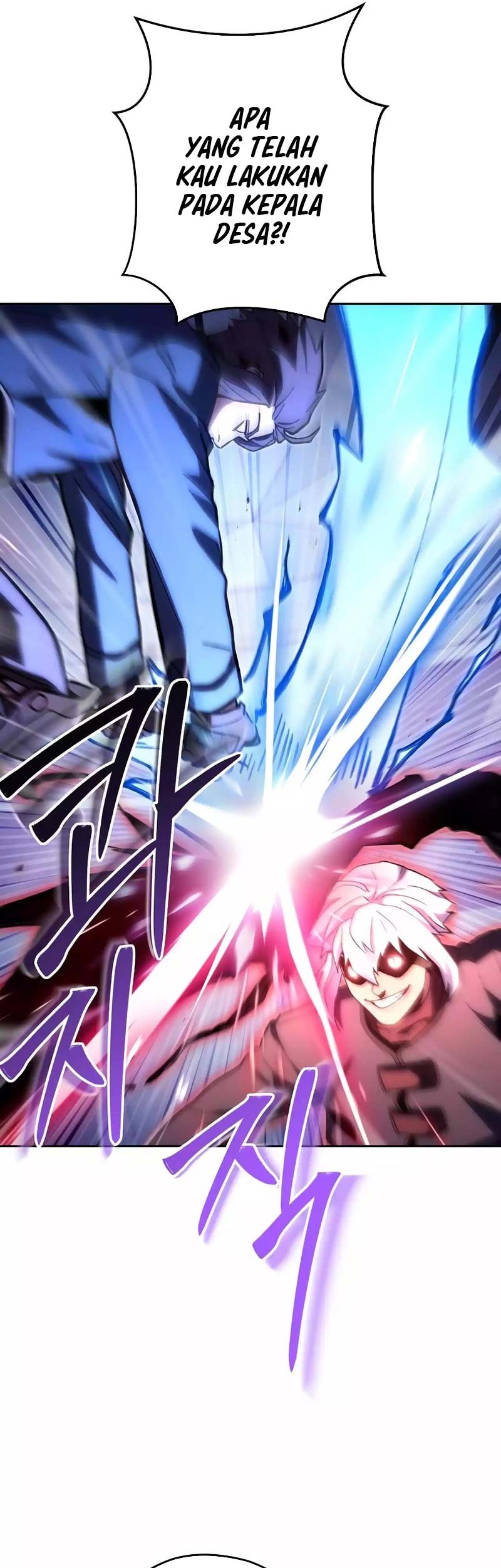 Dungeon Reset Chapter 186 - halaman 39