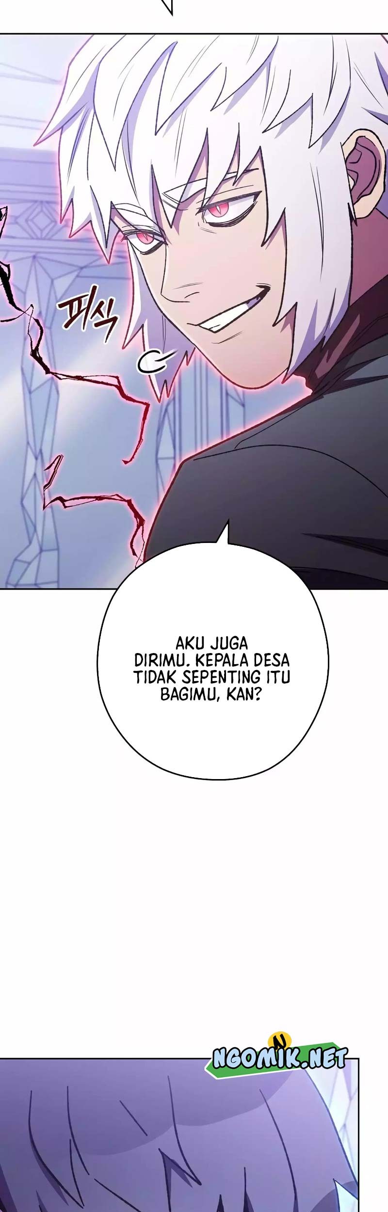 Dungeon Reset Chapter 186 - halaman 49