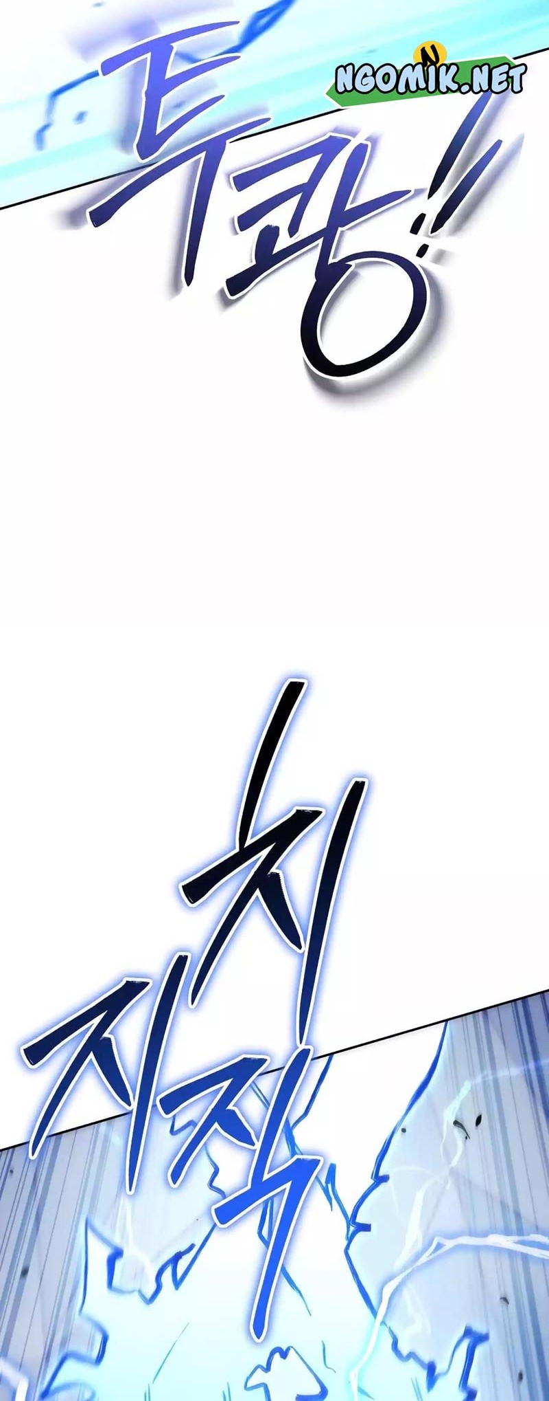 Dungeon Reset Chapter 186 - halaman 58