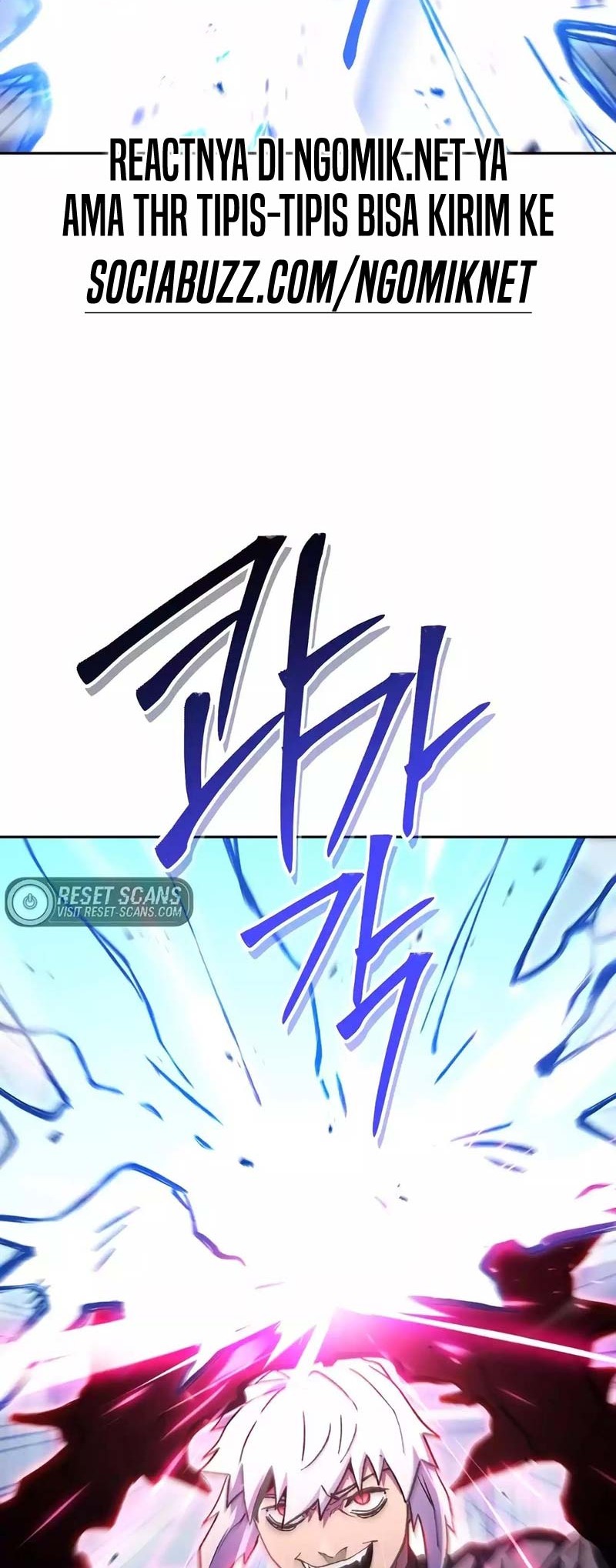 Dungeon Reset Chapter 186 - halaman 60