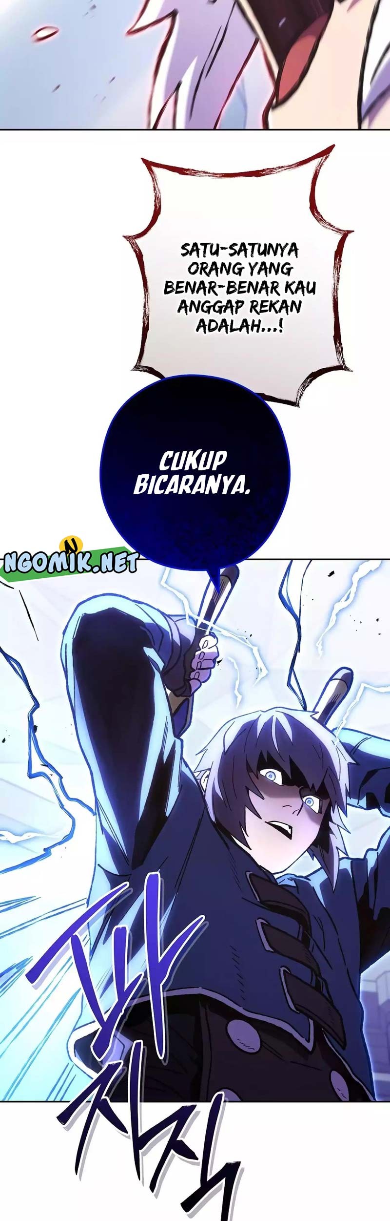 Dungeon Reset Chapter 186 - halaman 63