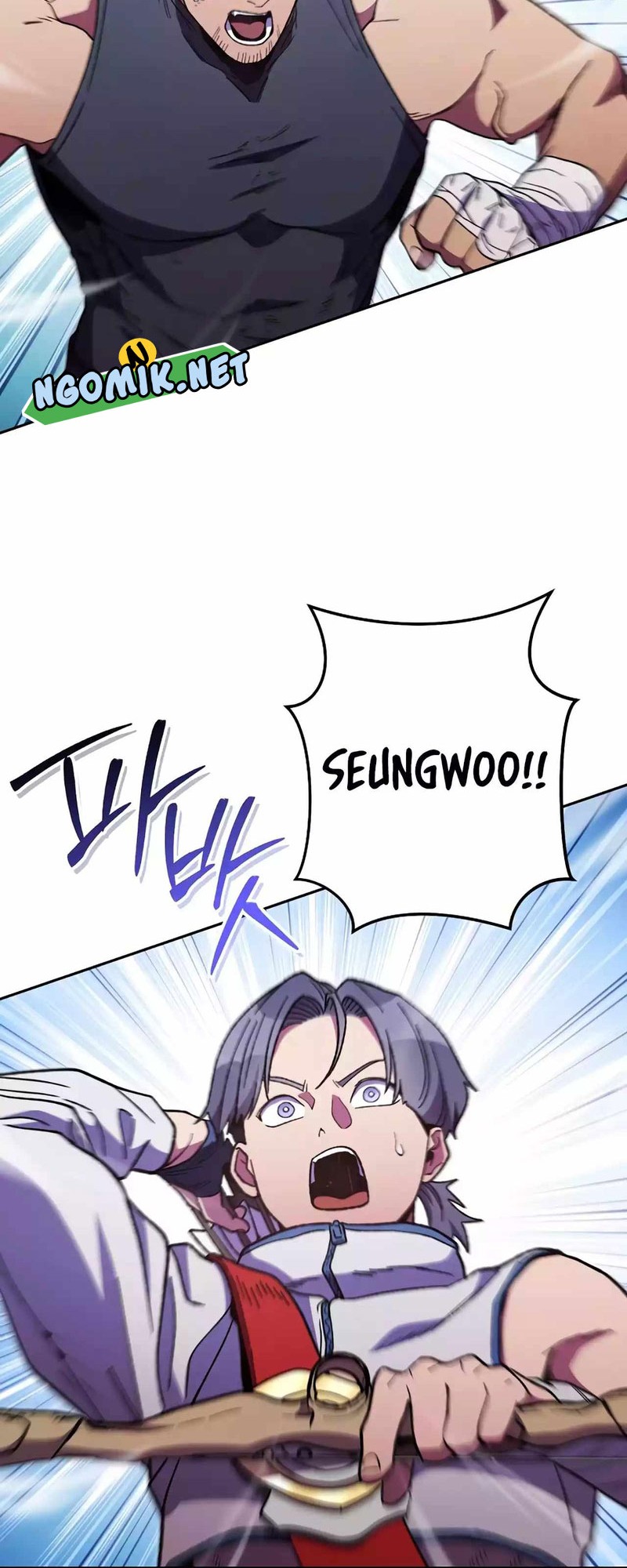 Dungeon Reset Chapter 187 - halaman 12