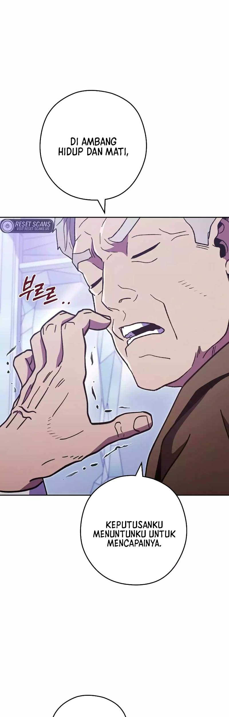 Dungeon Reset Chapter 187 - halaman 25