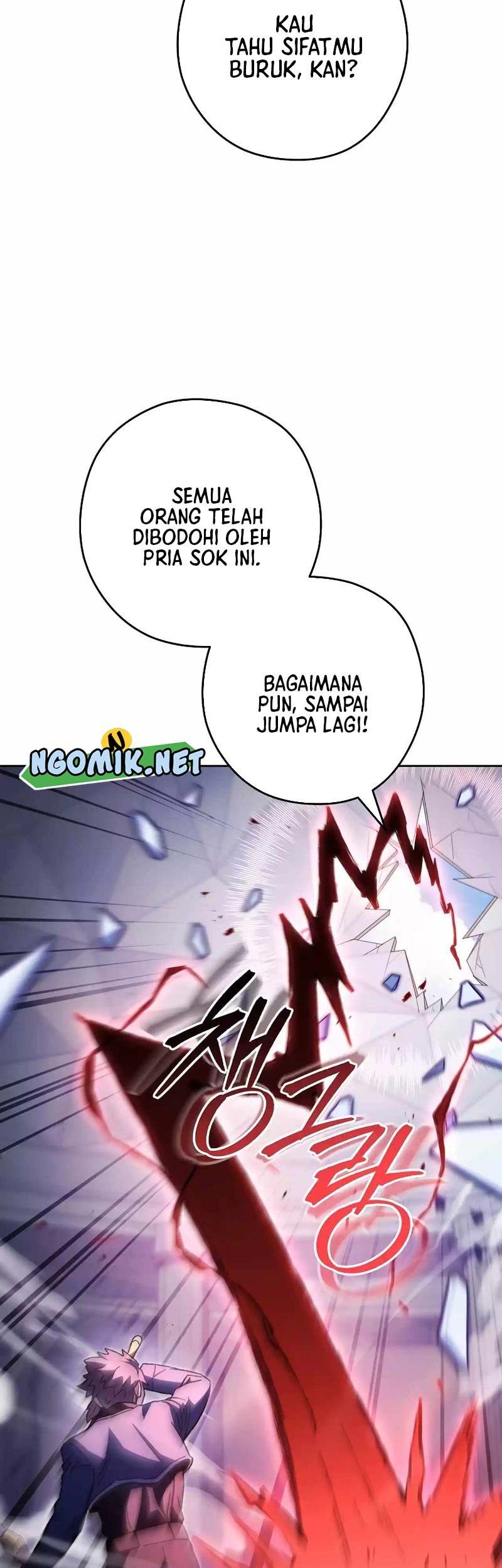 Dungeon Reset Chapter 187 - halaman 35