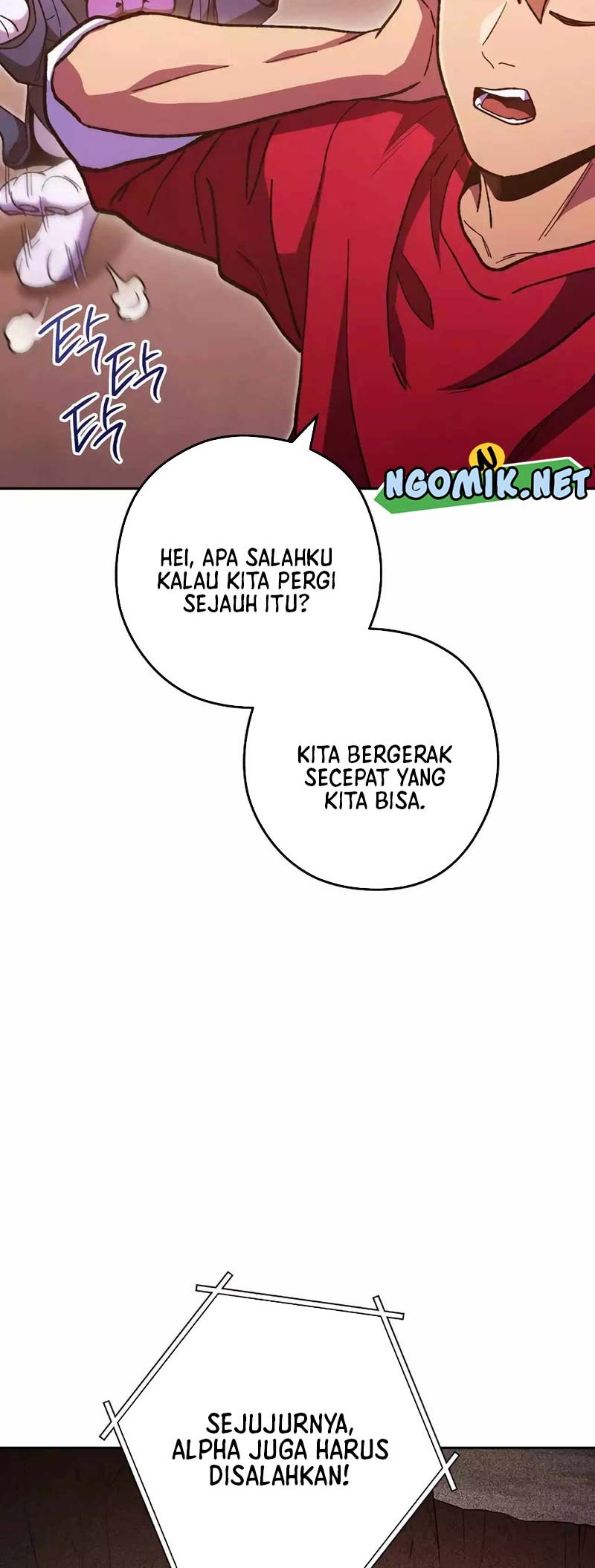 Dungeon Reset Chapter 187 - halaman 40