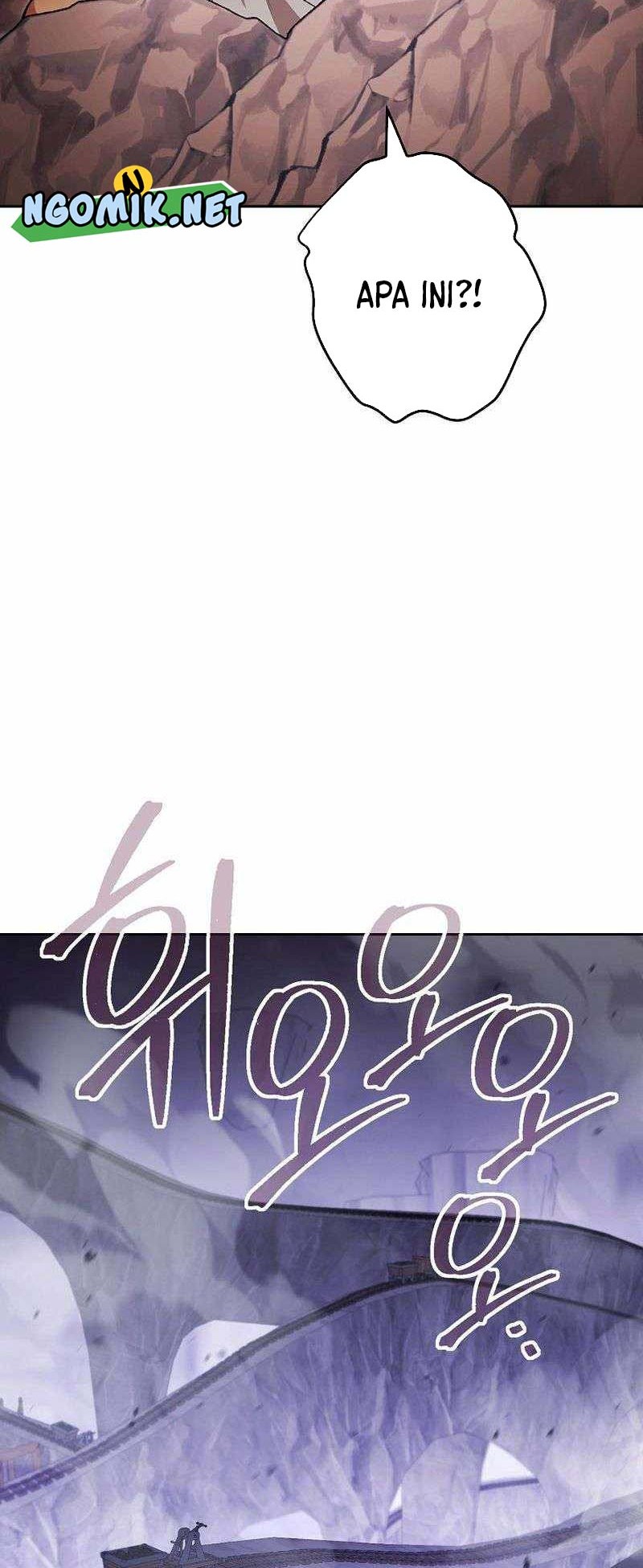 Dungeon Reset Chapter 188 - halaman 61