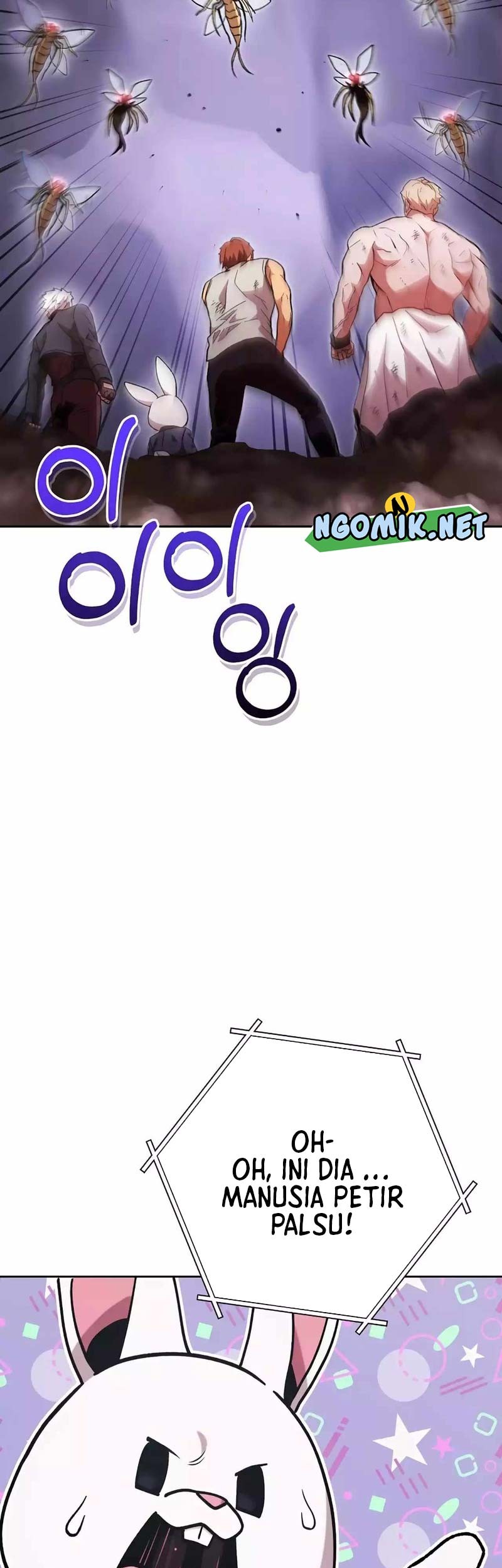 Dungeon Reset Chapter 189 - halaman 16