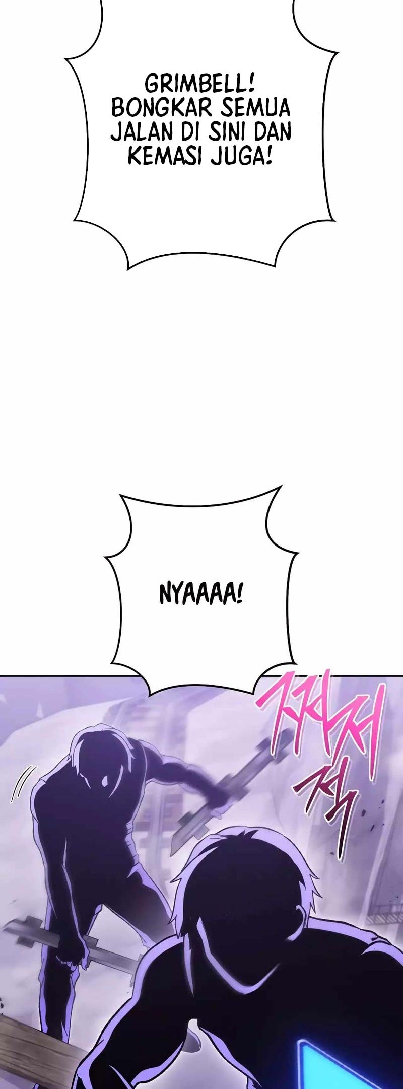 Dungeon Reset Chapter 189 - halaman 45