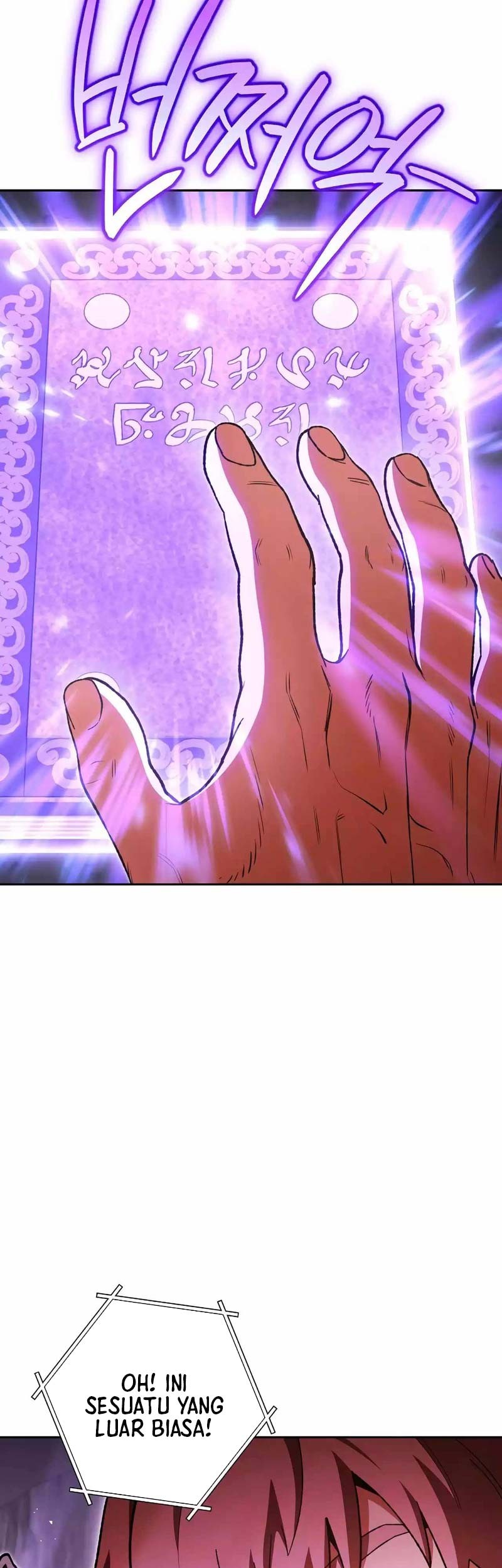 Dungeon Reset Chapter 189 - halaman 58