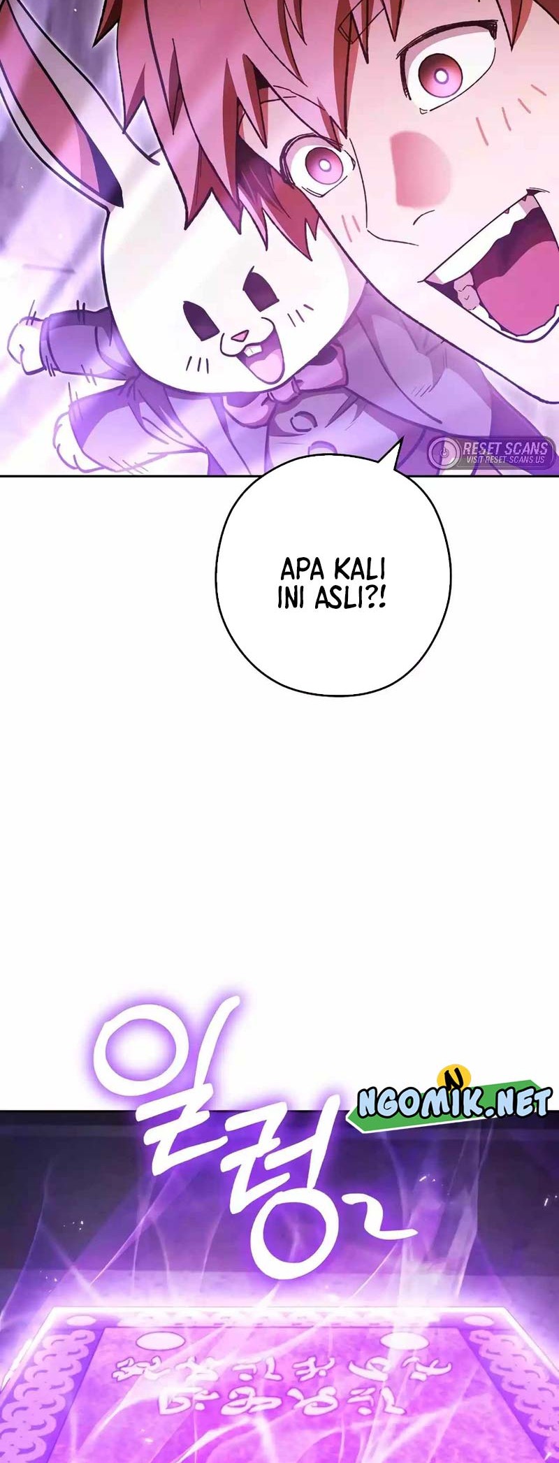 Dungeon Reset Chapter 189 - halaman 59