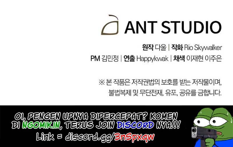 Dungeon Reset Chapter 19 - halaman 51