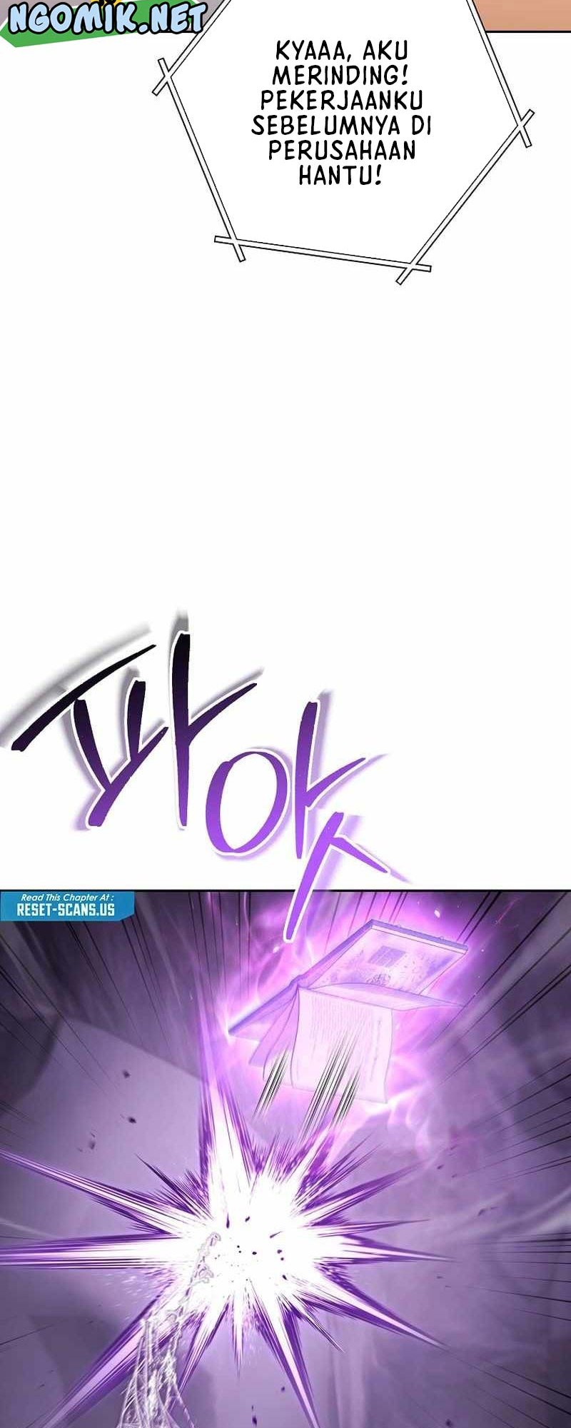 Dungeon Reset Chapter 190 - halaman 43