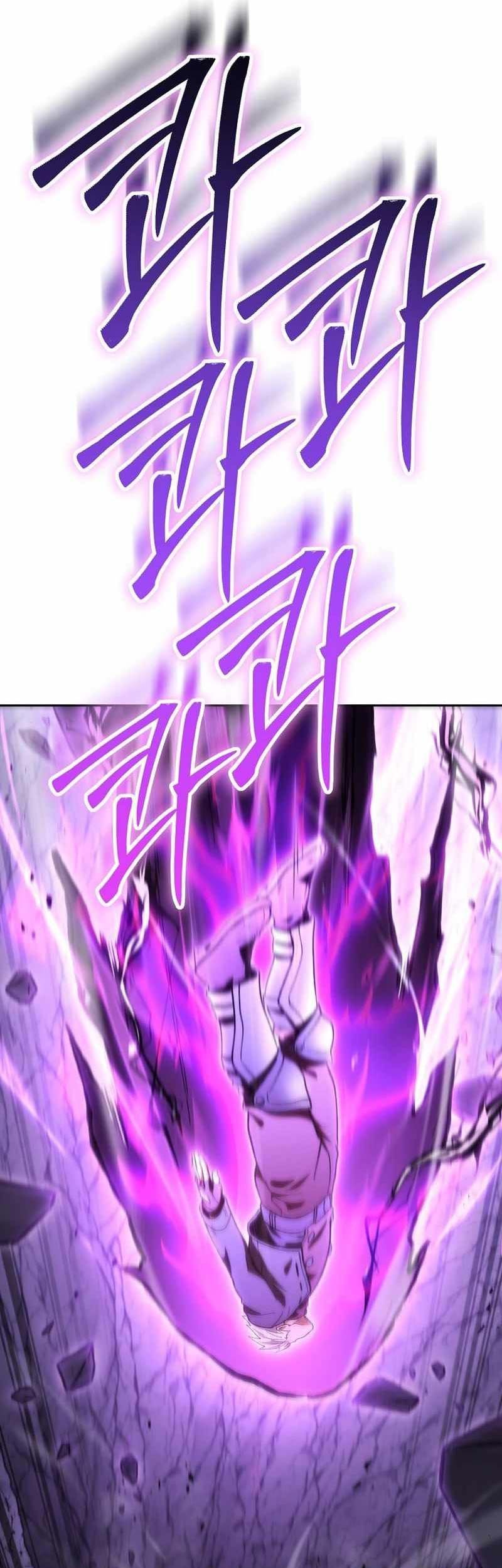Dungeon Reset Chapter 191 - halaman 62