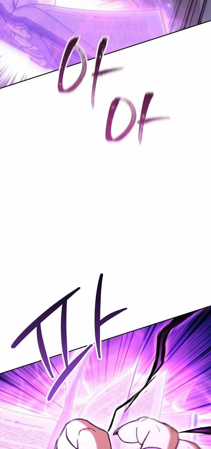 Dungeon Reset Chapter 191 - halaman 7