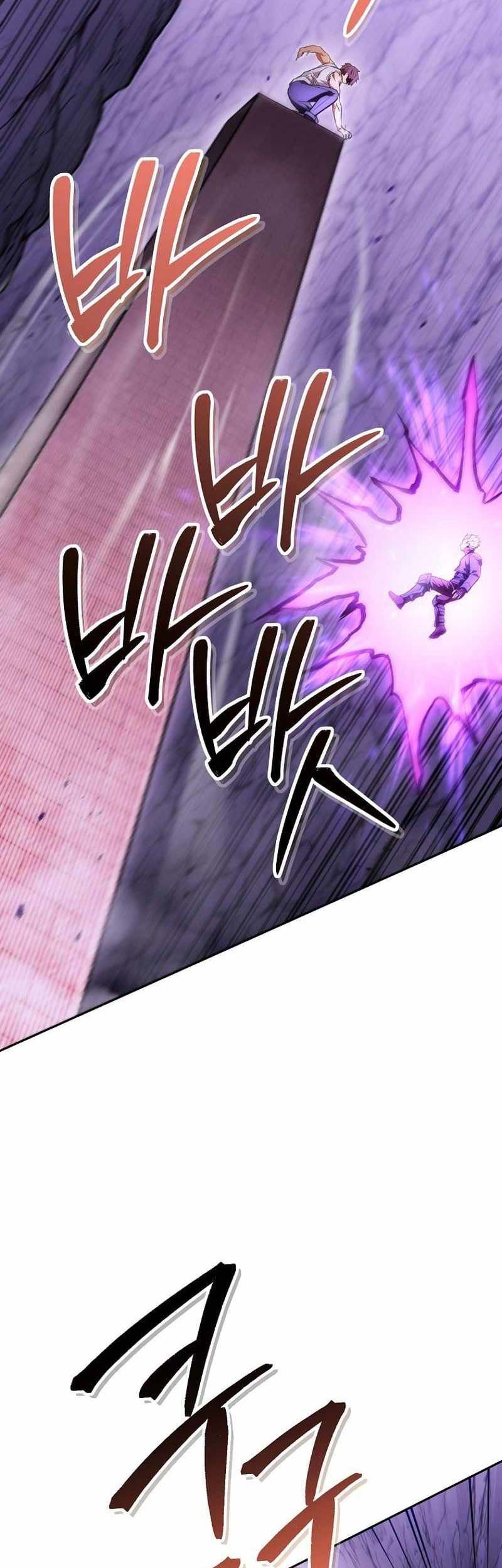 Dungeon Reset Chapter 191 - halaman 72