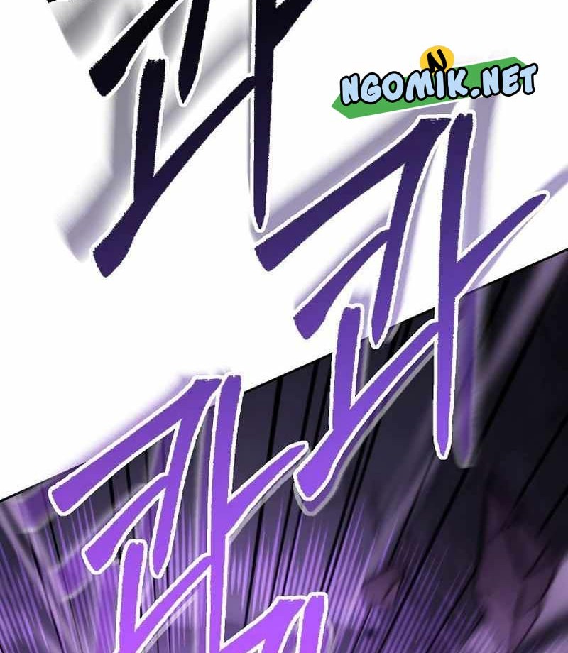 Dungeon Reset Chapter 191 - halaman 75