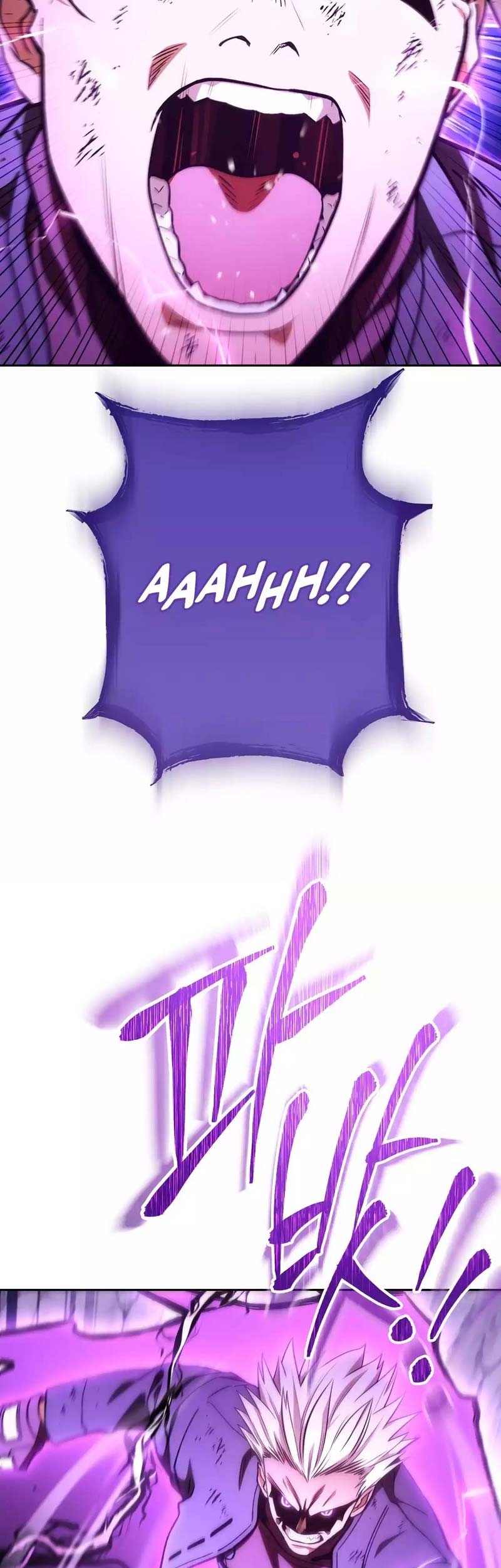 Dungeon Reset Chapter 192 - halaman 11
