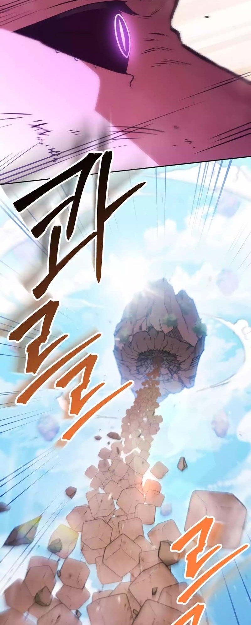 Dungeon Reset Chapter 192 - halaman 20