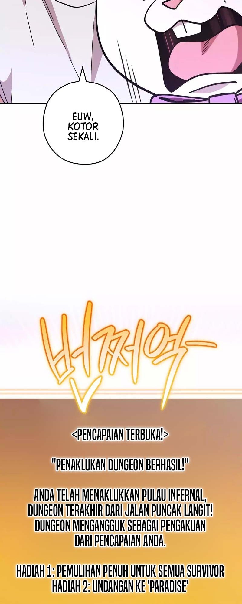 Dungeon Reset Chapter 192 - halaman 22