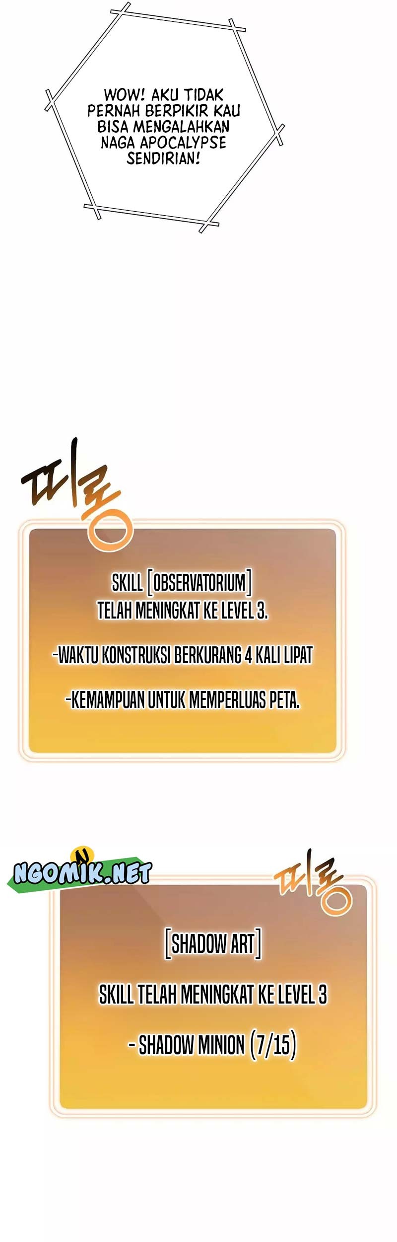 Dungeon Reset Chapter 192 - halaman 25