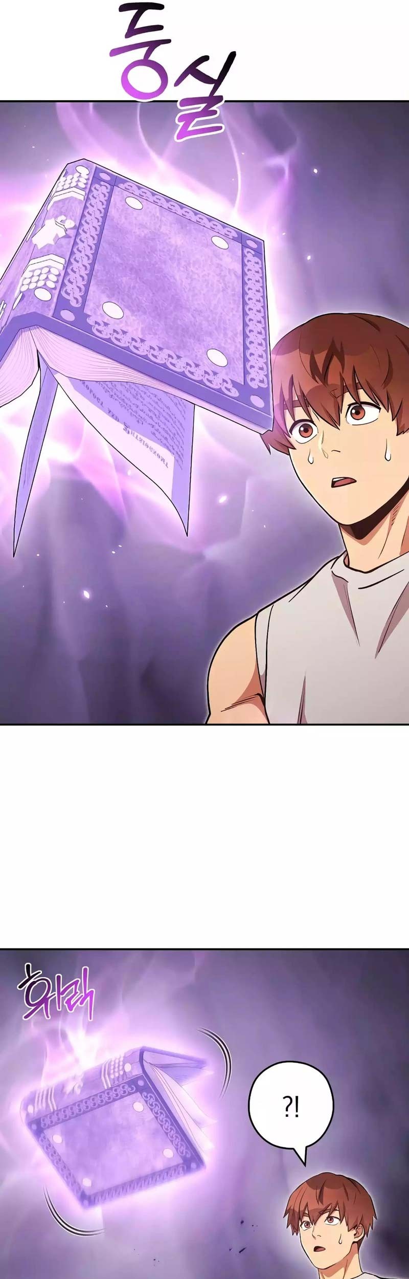 Dungeon Reset Chapter 192 - halaman 37