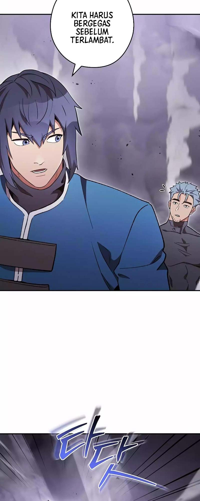Dungeon Reset Chapter 192 - halaman 6