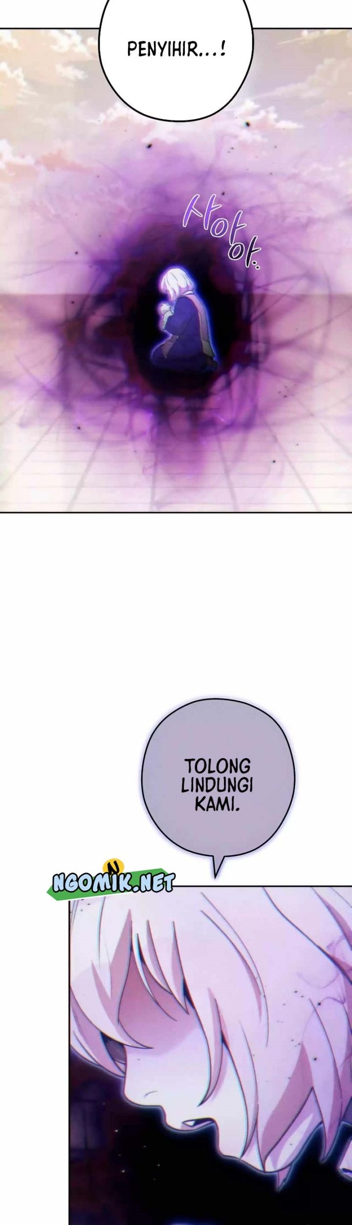 Dungeon Reset Chapter 193 - halaman 12
