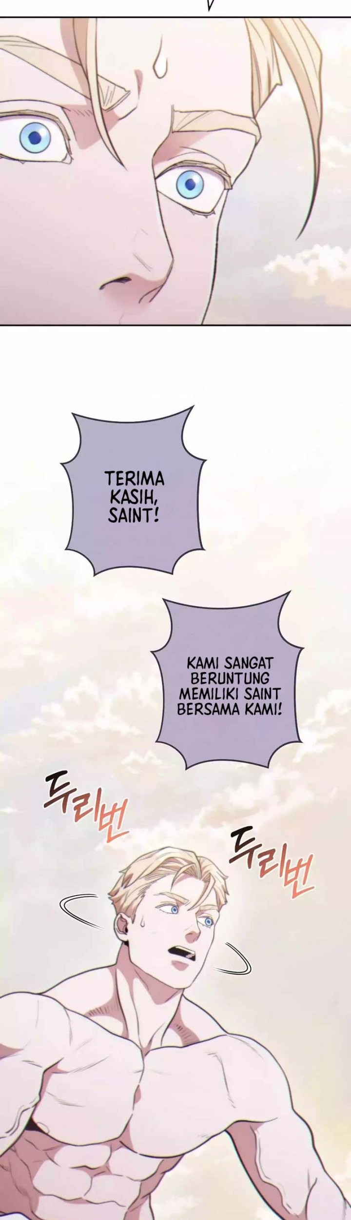 Dungeon Reset Chapter 193 - halaman 14