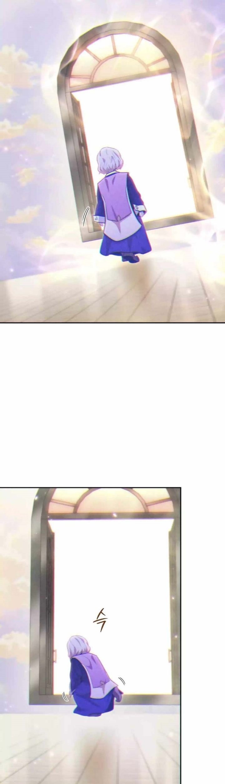 Dungeon Reset Chapter 193 - halaman 20