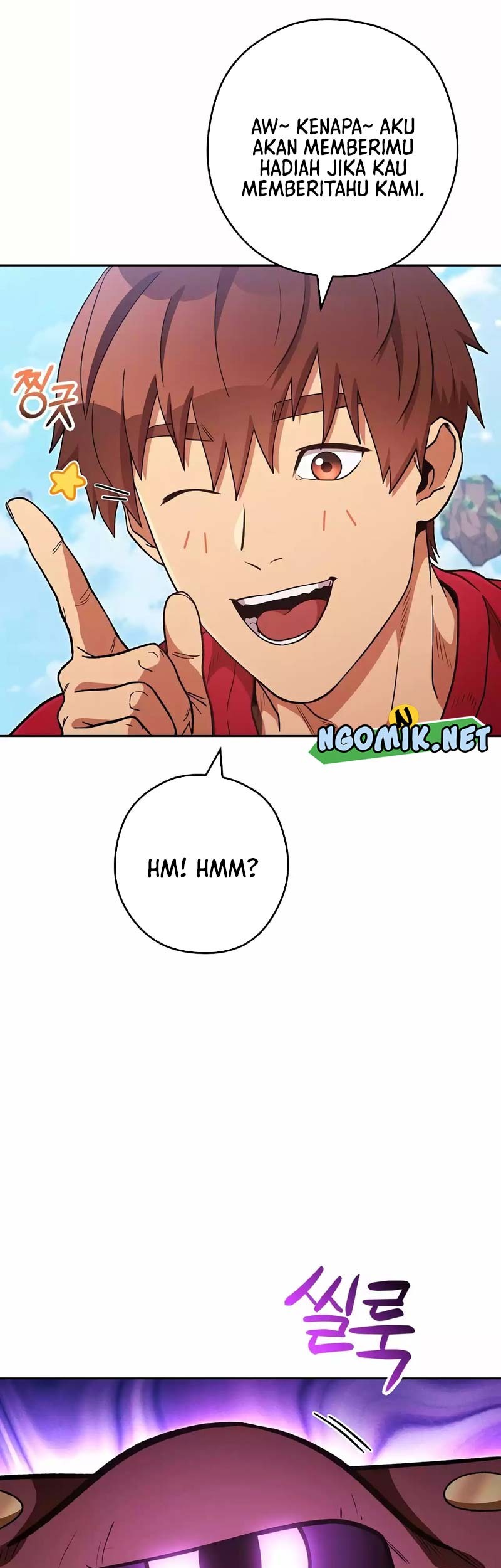 Dungeon Reset Chapter 195 - halaman 18