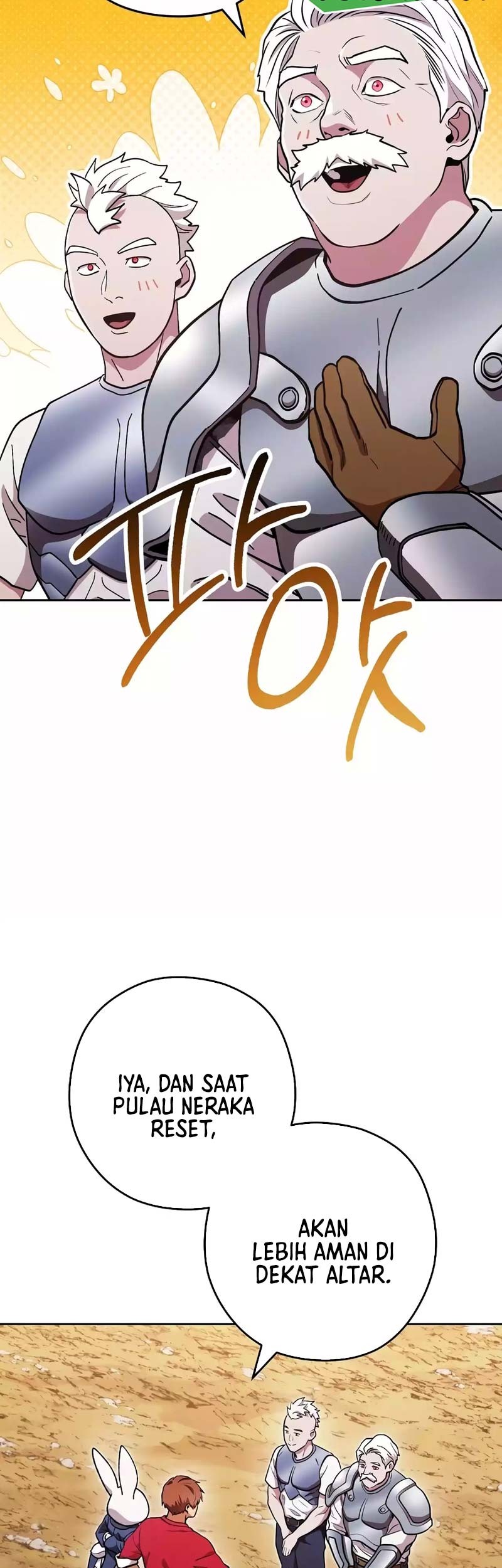 Dungeon Reset Chapter 196 - halaman 11