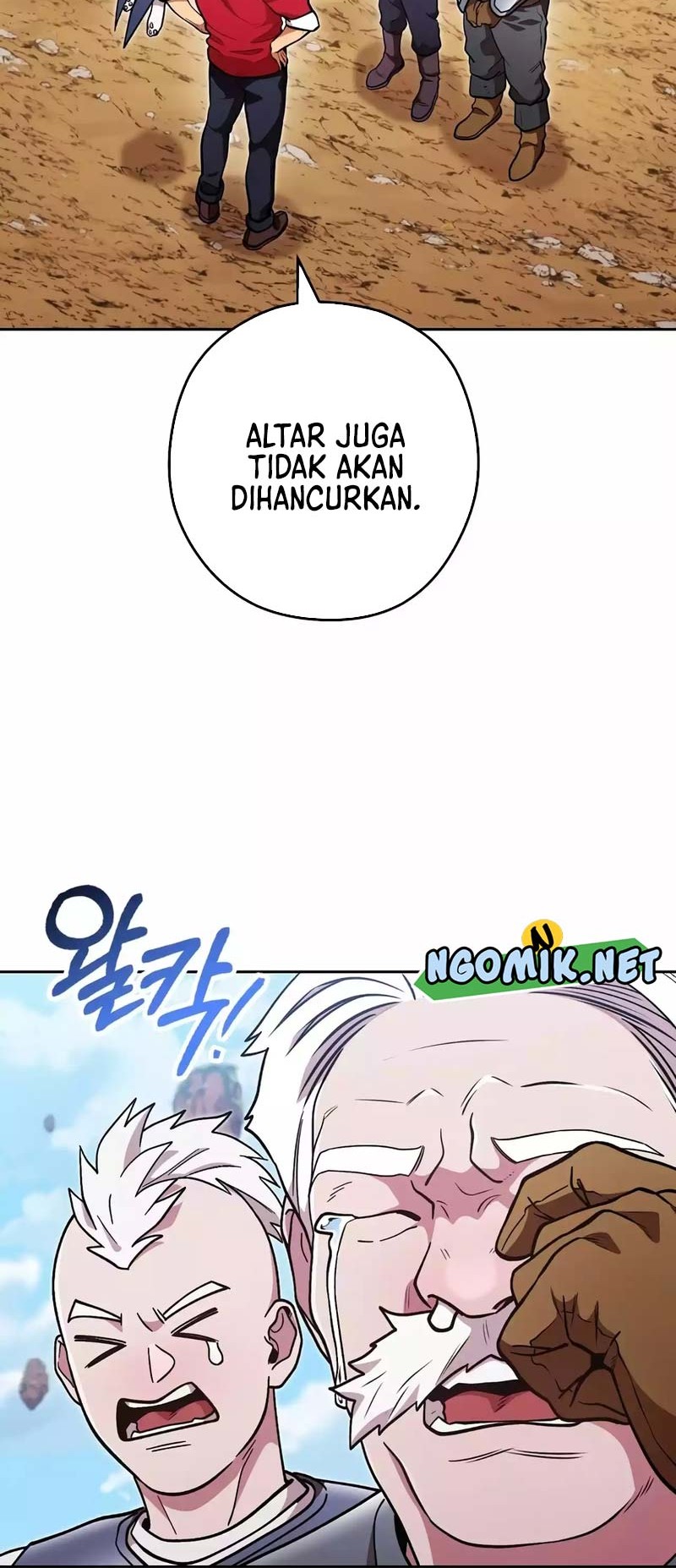 Dungeon Reset Chapter 196 - halaman 12