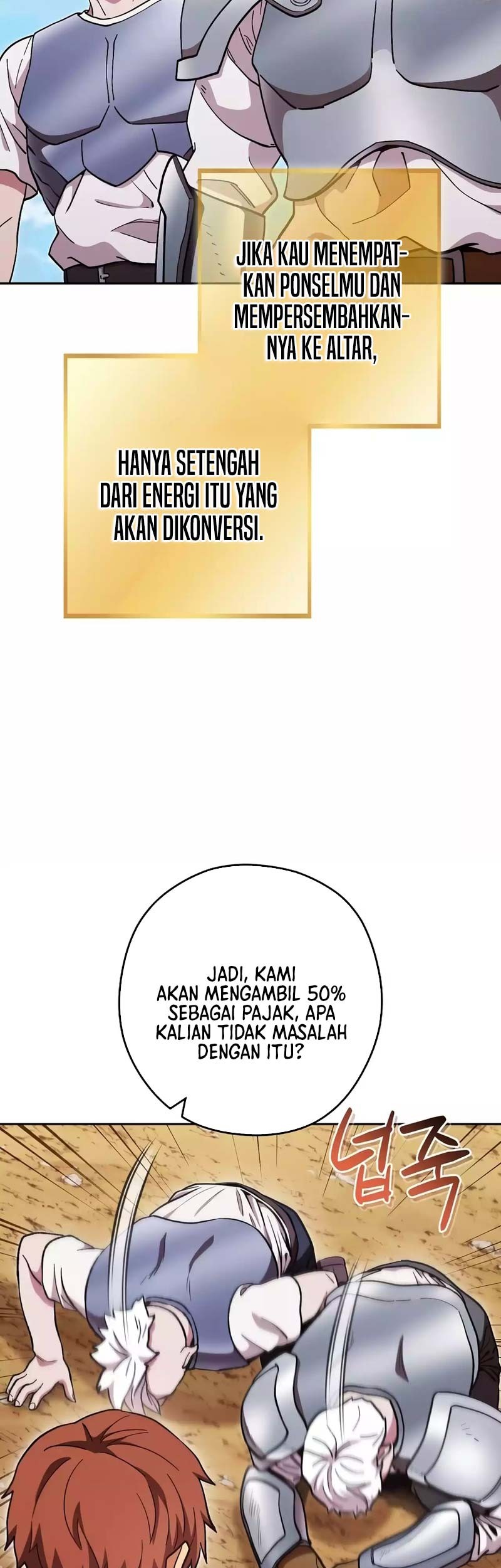Dungeon Reset Chapter 196 - halaman 17