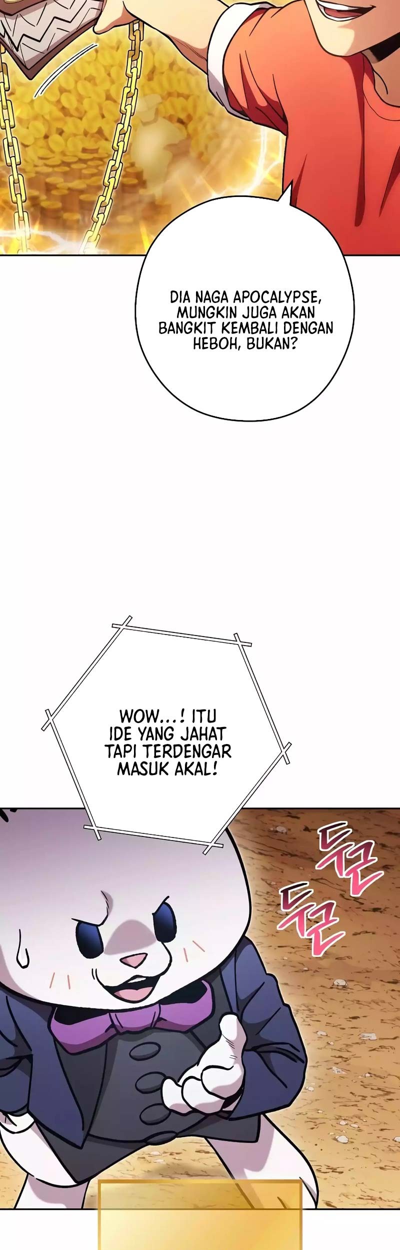 Dungeon Reset Chapter 196 - halaman 21