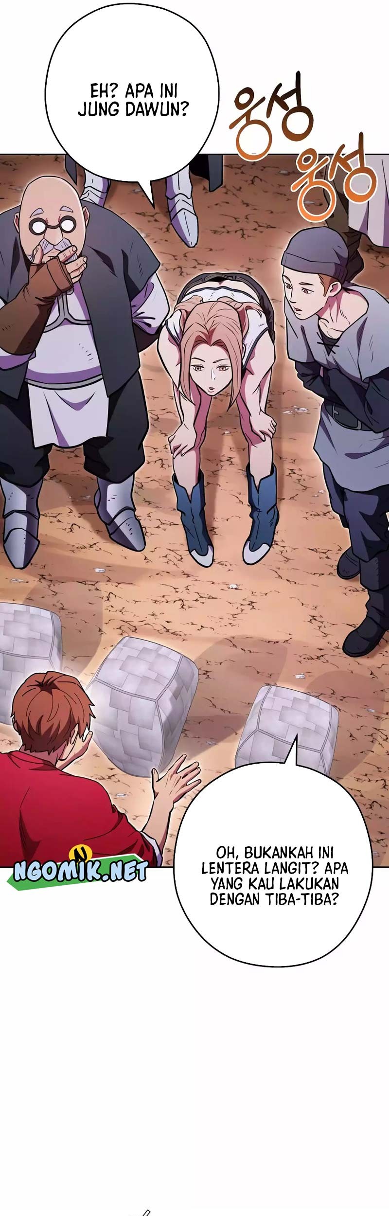 Dungeon Reset Chapter 197 - halaman 16