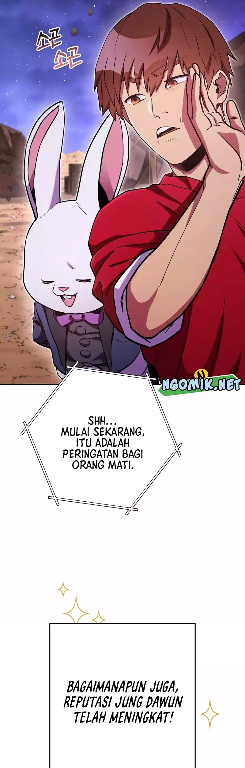 Dungeon Reset Chapter 197 - halaman 28