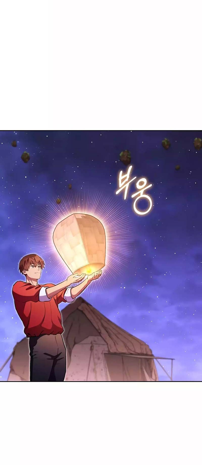 Dungeon Reset Chapter 197 - halaman 9