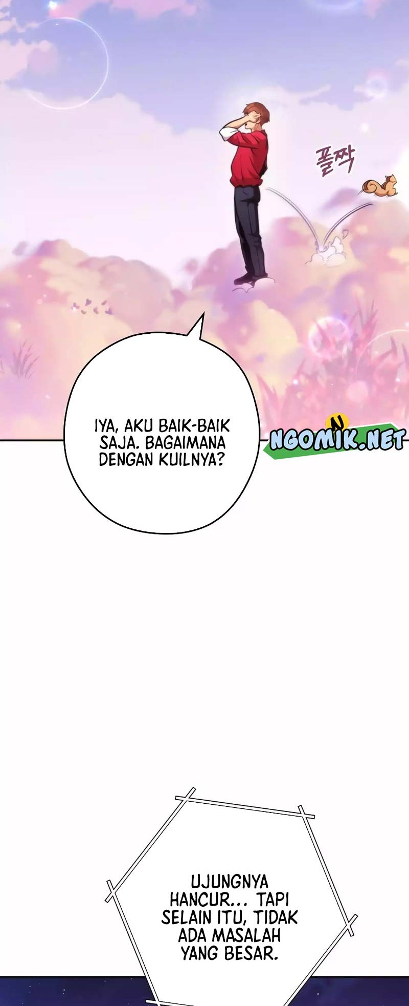 Dungeon Reset Chapter 199 - halaman 14