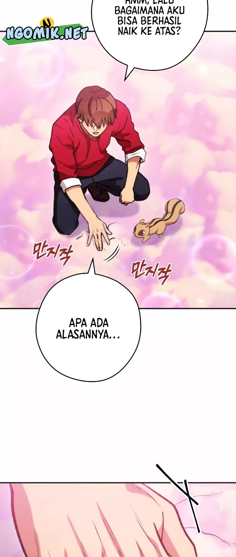 Dungeon Reset Chapter 199 - halaman 26