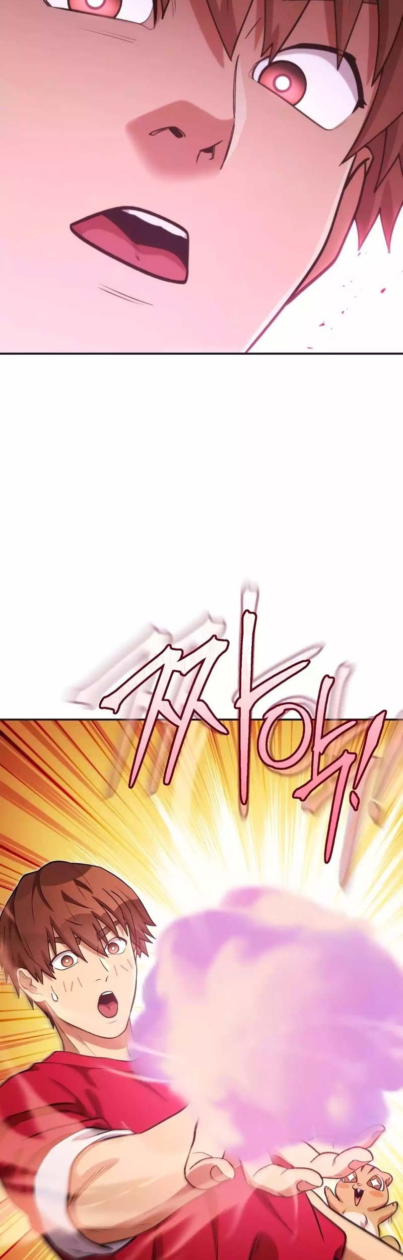 Dungeon Reset Chapter 199 - halaman 29