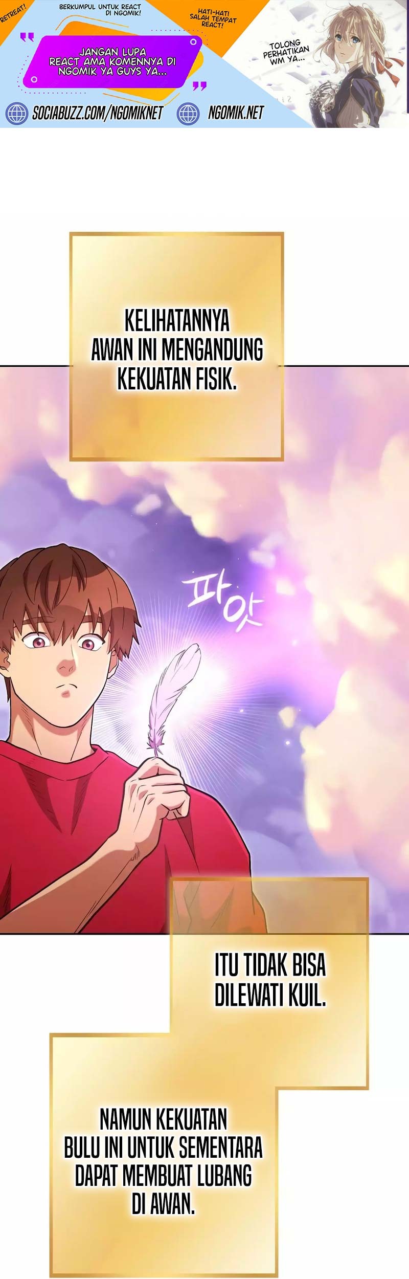 Dungeon Reset Chapter 199 - halaman 3